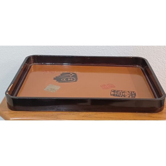 Japanese Lacquerware Urushi Lacquer Embossed Gold Accents Tea Tray w Makers Mark - Picture 10 of 16